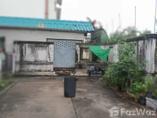 For sale land in Mueang Nonthaburi, Nonthaburi