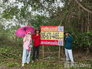 Продажа Участок в Khlong Luang, Патумтани