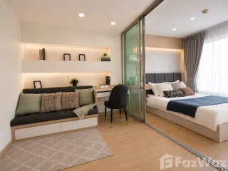 À vendre studio condo à Bang Na, Bangkok