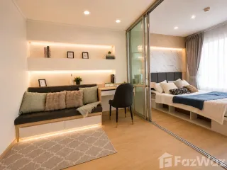 À vendre studio condo à Bang Na, Bangkok