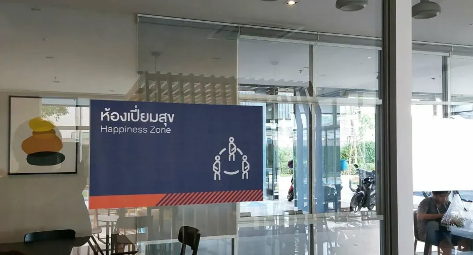 Condo en venta de 1 habitaciones en Suan Luang, Bangkok