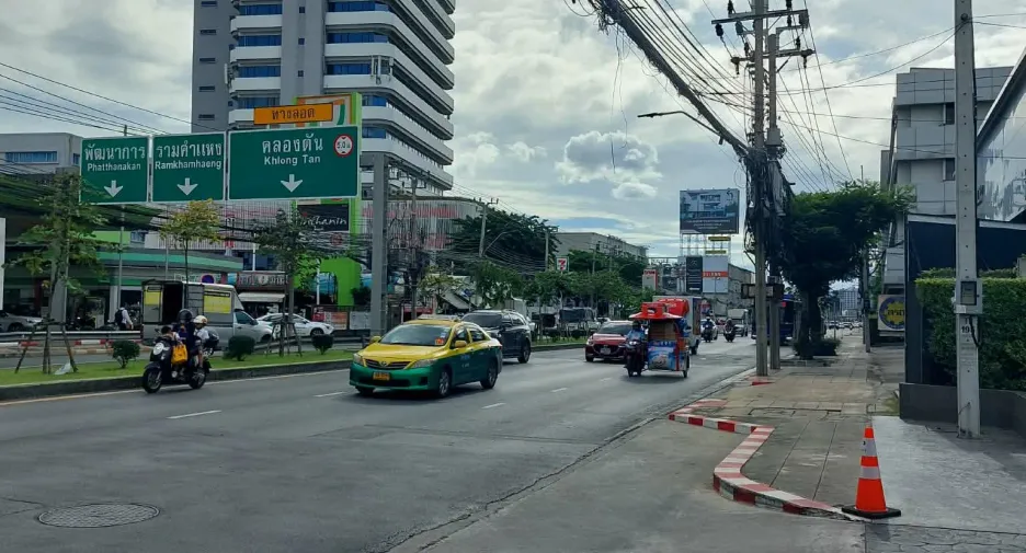 Condo en venta de 1 habitaciones en Suan Luang, Bangkok