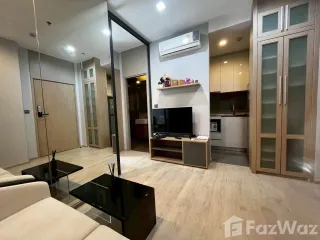 Wohnung zur Miete mit 1 Zimmer in Watthana, Bangkok