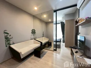 Wohnung zur Miete mit 1 Zimmer in Watthana, Bangkok