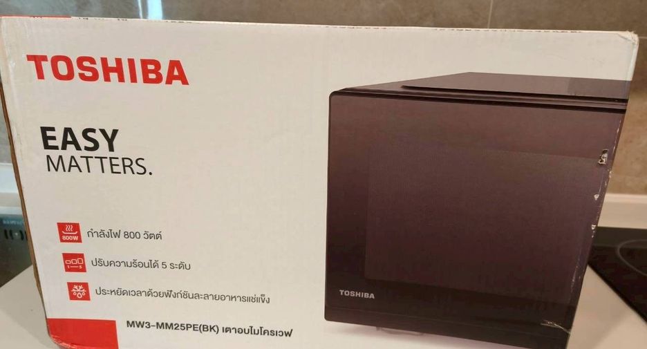 À louer 3 chambres condo à Prawet, Bangkok