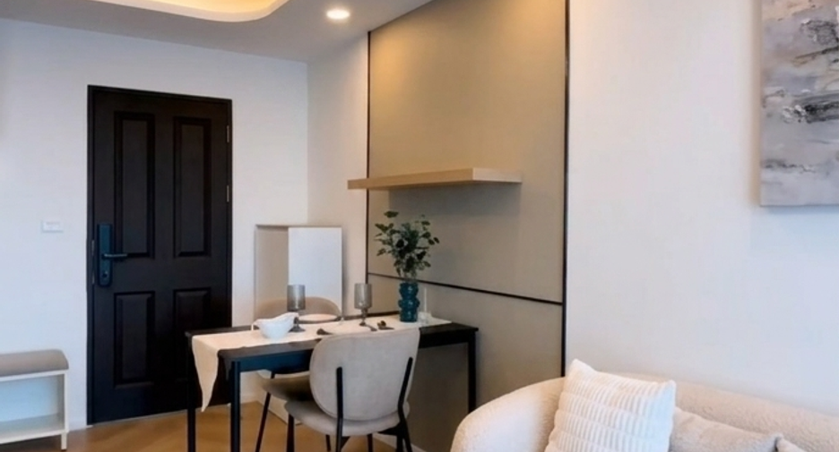For sale 1 bed condo in Din Daeng, Bangkok