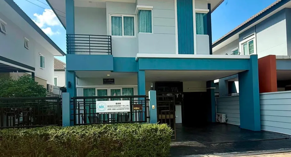 For rent 4 bedrooms house in Bang Saray, Pattaya
