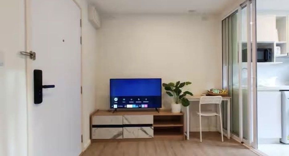 For rent 1 Beds condo in Din Daeng, Bangkok