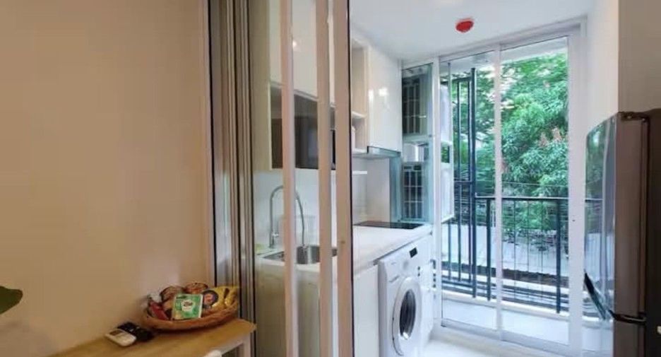 For rent 1 Beds condo in Din Daeng, Bangkok