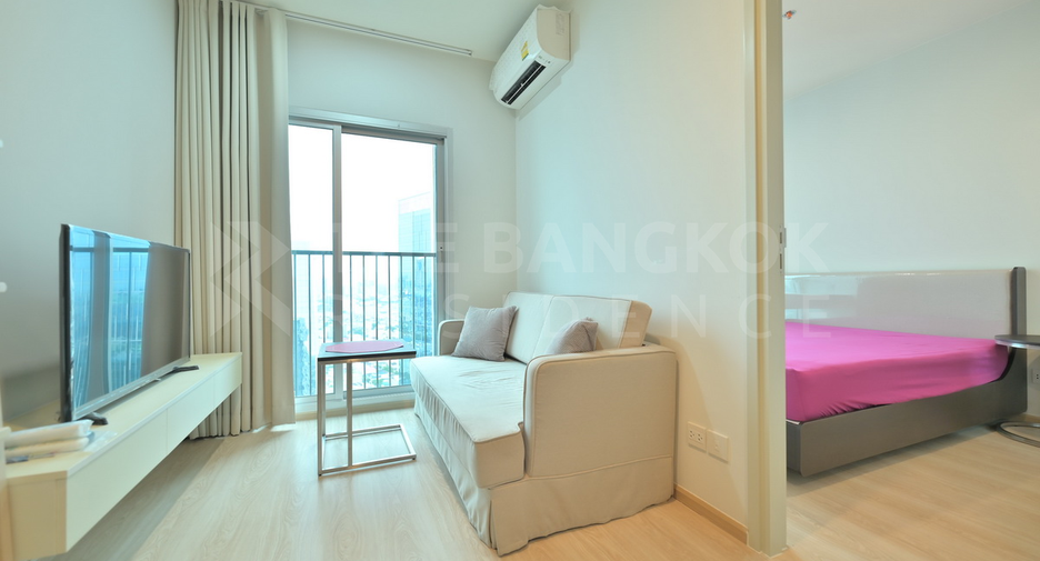 For sale 1 bed condo in Huai Khwang, Bangkok
