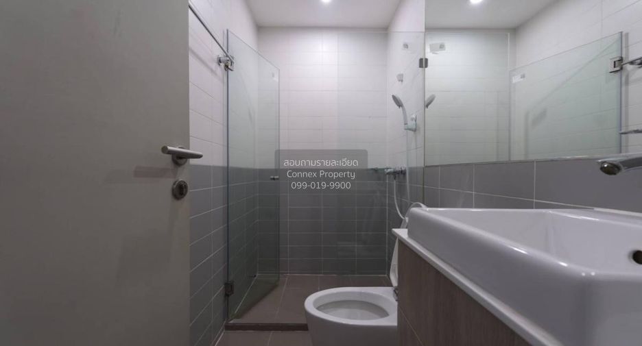 Condo en alquiler de 2 habitaciones en Huai Khwang, Bangkok