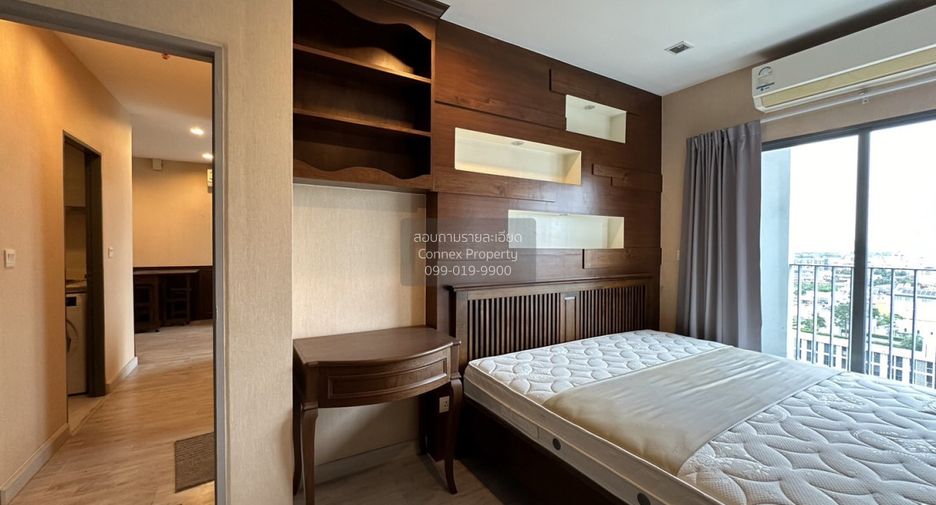 For rent 2 bedrooms condo in Phra Khanong, Bangkok