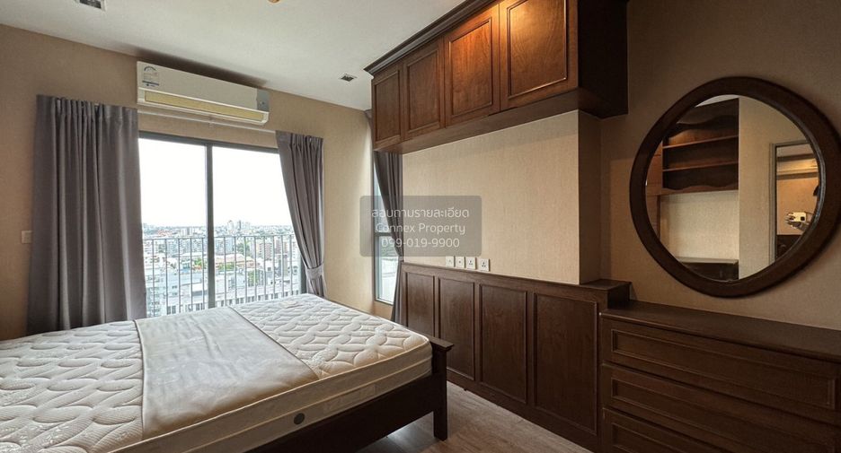 For rent 2 bedrooms condo in Phra Khanong, Bangkok