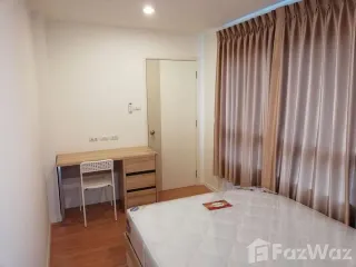 Wohnung zur Miete mit 2 Zimmer in Suan Luang, Bangkok