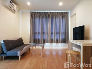 Wohnung zur Miete mit 2 Zimmer in Suan Luang, Bangkok