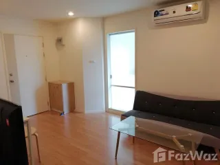 Wohnung zur Miete mit 2 Zimmer in Suan Luang, Bangkok
