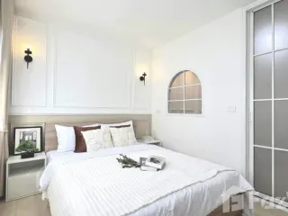 Condo en venta de 1 habitaciones en Lat Krabang, Bangkok