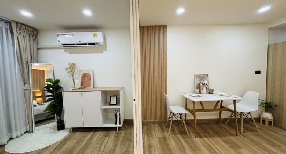 For sale 1 bed condo in Bang Kapi, Bangkok