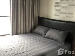 For sale 1 bed condo in Bang Kapi, Bangkok