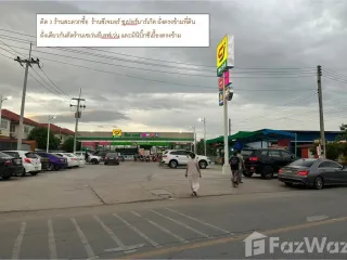 For sale land in Phutthamonthon, Nakhon Pathom