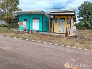 Grundstück zum Kauf in Noen Maprang, Phitsanulok
