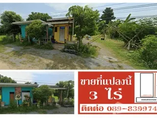 Grundstück zum Kauf in Noen Maprang, Phitsanulok