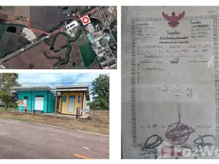 Grundstück zum Kauf in Noen Maprang, Phitsanulok