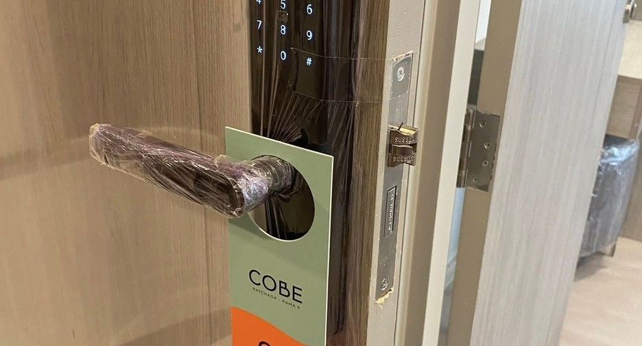 À vendre 1 chambre condo à Huai Khwang, Bangkok