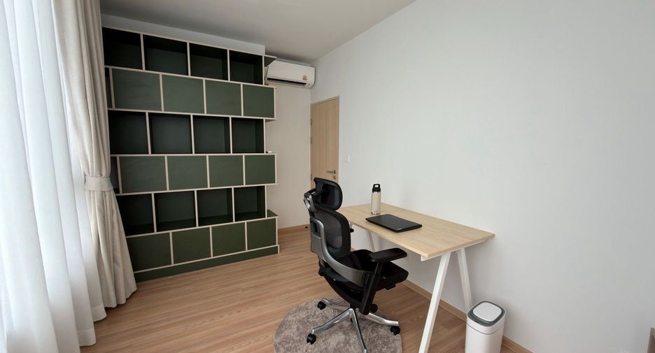 Wohnung zur Miete mit 2 Zimmer in Bang Na, Bangkok