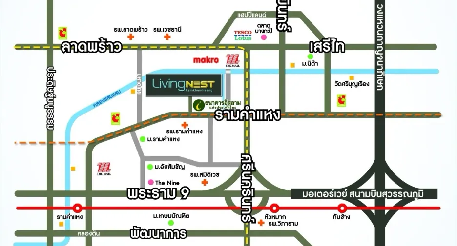 For sale 1 bed condo in Bang Kapi, Bangkok