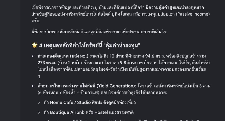 Haus zum Kauf mit 6 Zimmer in Mueang Chiang Mai, Chiang Mai