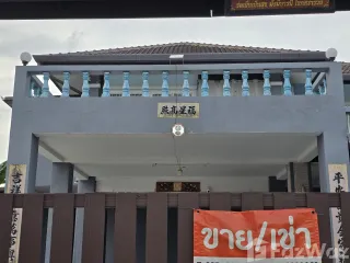 For sale and for rent 3 bedrooms house in Saraphi, Chiang Mai