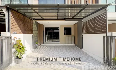 For rent 2 ベッドルーム townhouse in Prawet, Bangkok