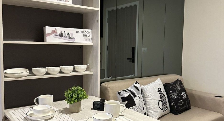 For sale 1 bed condo in Bang Phli, Samut Prakan