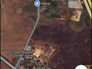 For sale land in Hua Hin, Prachuap Khiri Khan