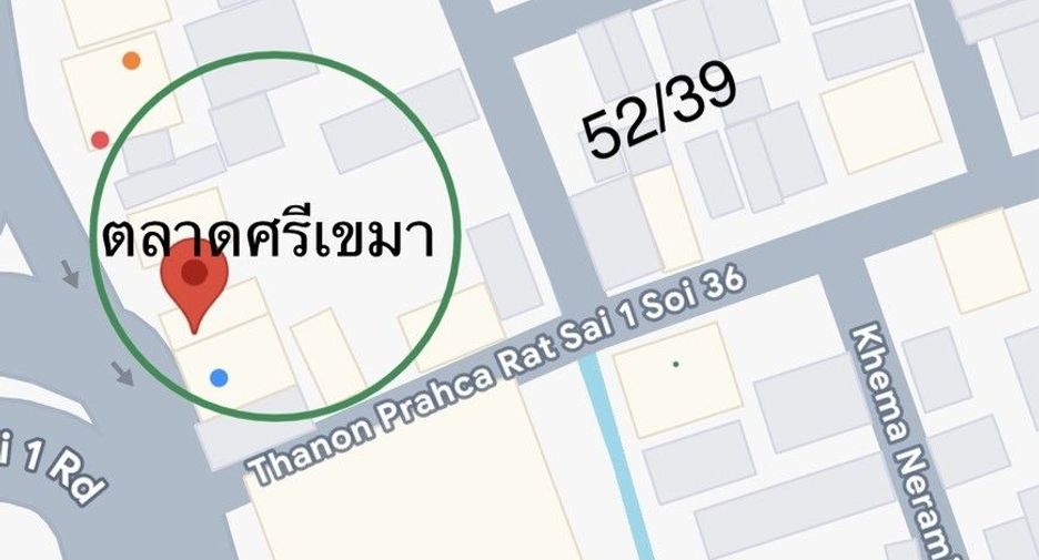 Casa adosada en venta de 5 habitaciones en Bang Sue, Bangkok
