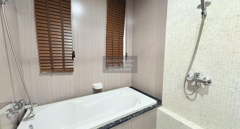 Condo en venta de 2 habitaciones en Watthana, Bangkok