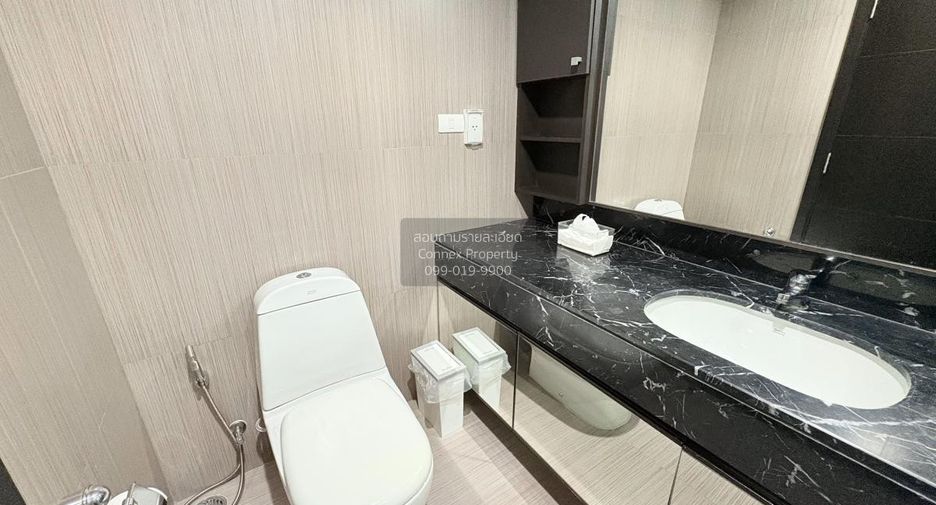 Condo en venta de 2 habitaciones en Watthana, Bangkok
