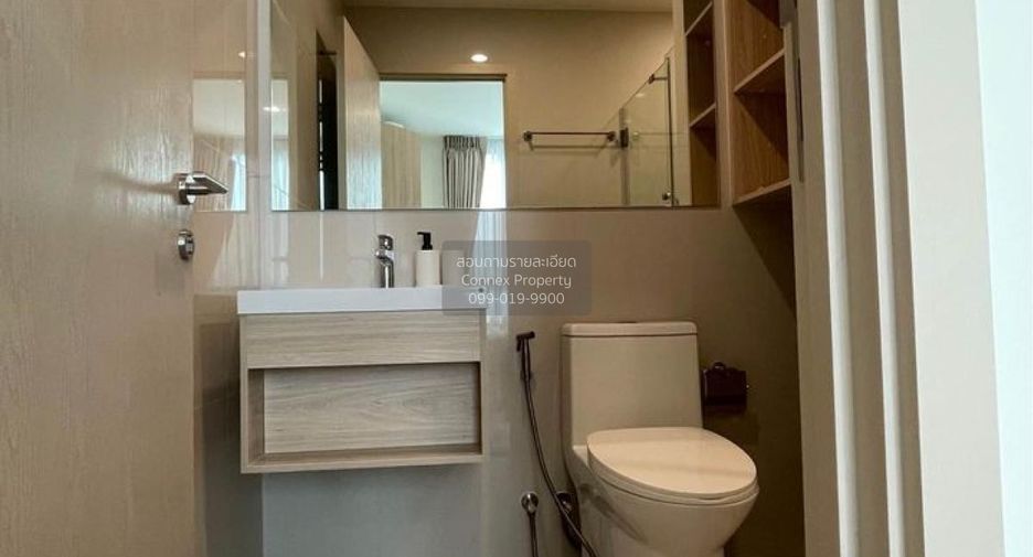 Wohnung zur Miete mit 1 Zimmer in Huai Khwang, Bangkok