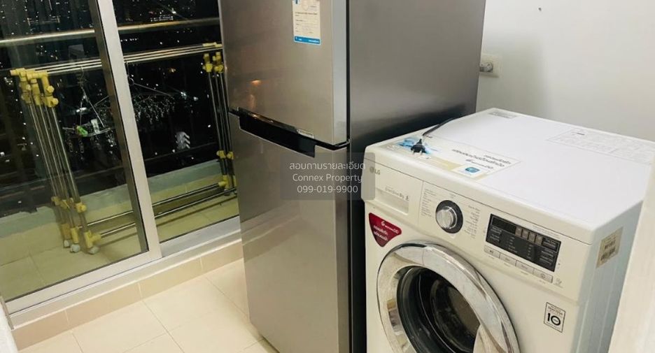 Condo en alquiler de 1 habitaciones en Watthana, Bangkok