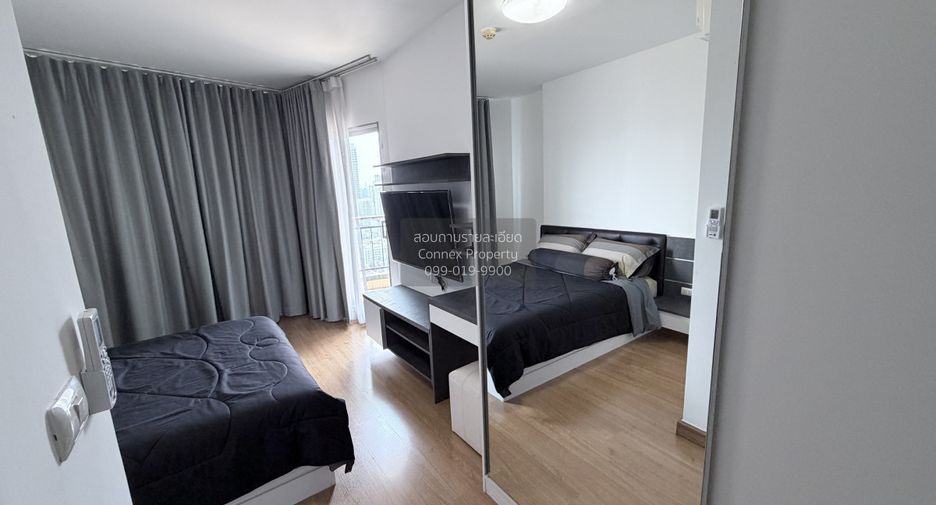 Wohnung zur Miete mit 1 Zimmer in Watthana, Bangkok