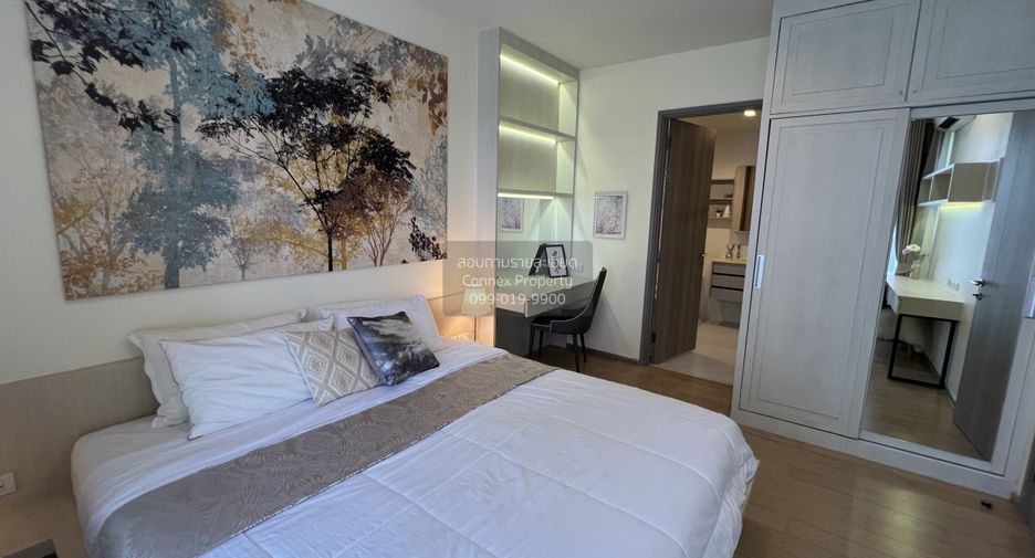 Condo en alquiler de 1 habitaciones en Watthana, Bangkok