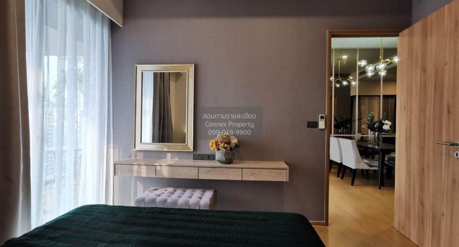 Wohnung zur Miete mit 2 Zimmer in Watthana, Bangkok