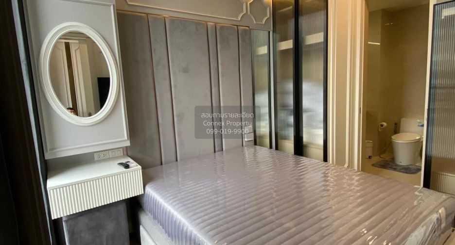 Condo en alquiler de 1 habitaciones en Watthana, Bangkok
