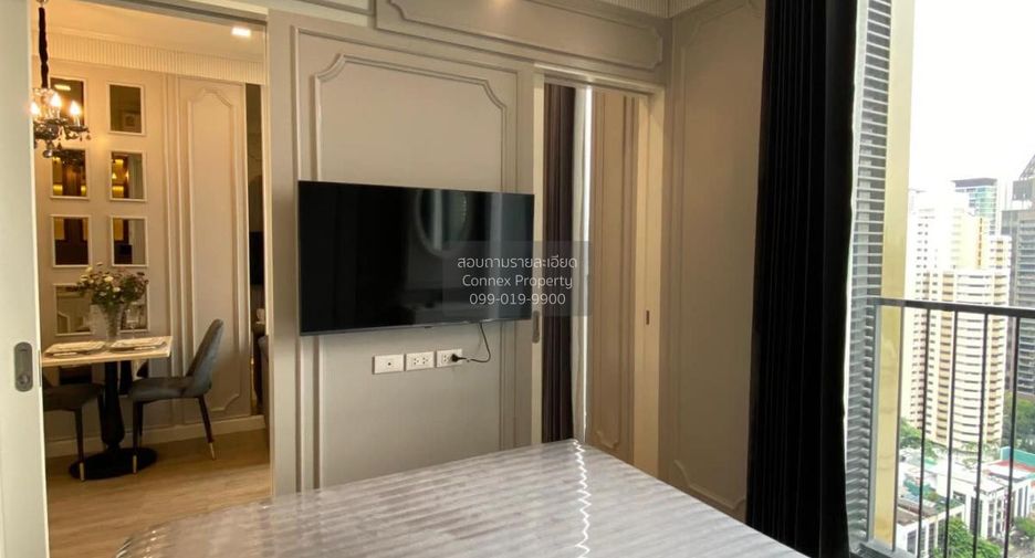 Condo en alquiler de 1 habitaciones en Watthana, Bangkok