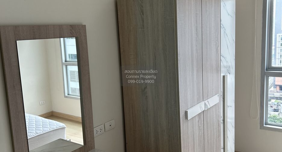 For rent 1 bed condo in Sathon, Bangkok