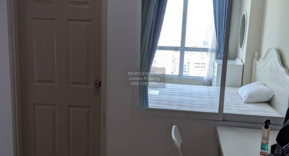 For rent 1 bed condo in Sathon, Bangkok