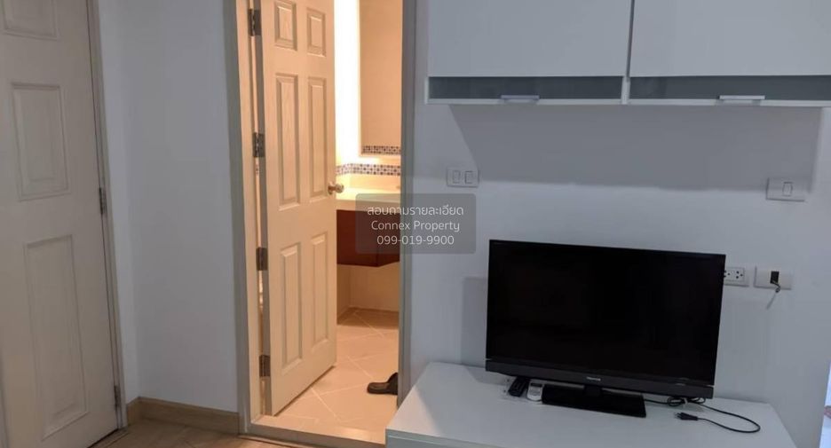 For rent 1 bed condo in Sathon, Bangkok