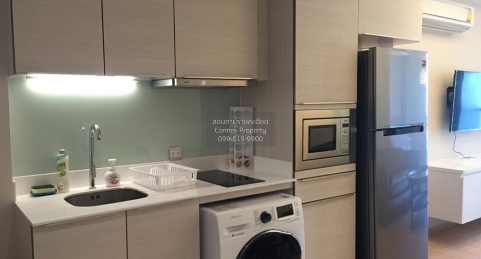 Wohnung zur Miete mit 1 Zimmer in Watthana, Bangkok