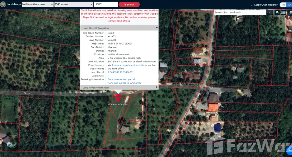 Terreno en venta en Khanom, Nakhon Si Thammarat